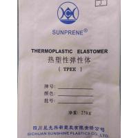 China UV Resistant TPC ET Material POM / PET / PBT Modify TPEE Polymer factory