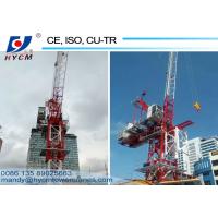 China QTD4522 Luffing Jib Tower Crane Trolly 45m Luffing Boom Tower Crane 2.2ton Tip Load 160m Attaching Height for sale