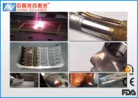 China 500 Watt Laser Paint Removal Systems For Old Paint In Airplanes factory