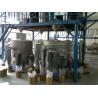 China Stainless Steel Ultrasonic Net Clean 0.68m³ Tumbler Screener factory