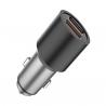 China FCC Metal QC3.0 12V1.5A Car Cell Phone Charger With USB Port factory