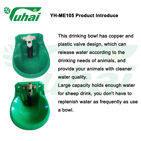 Quality Farm Machinery Equipment Large Animal Drinking Troughs PP Plastic Goat Feeder for sale