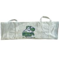China Anti-UV Customized Printed Office Junk Skip Bag For Commercial Waste Collection factory