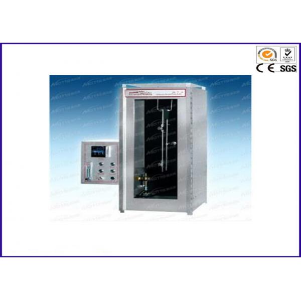 Quality Automatic Vertical Fire Testing Equipment , Flammability Burning Testing Machine UL 1666 for sale