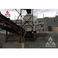 China High quality mining stone Rock Artifical VSI Sand Making Machine Price For Sale factory