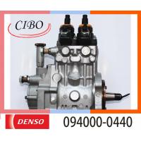 Quality 094000-0440 0940000440 6261-71-1111 6261711111 Engine Fuel Pump for sale