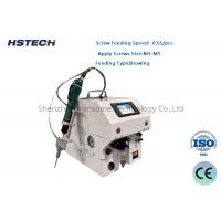 China Blowing 4m Feeding Screw Fastening Machine 40W For Electronic Products HS-505 factory