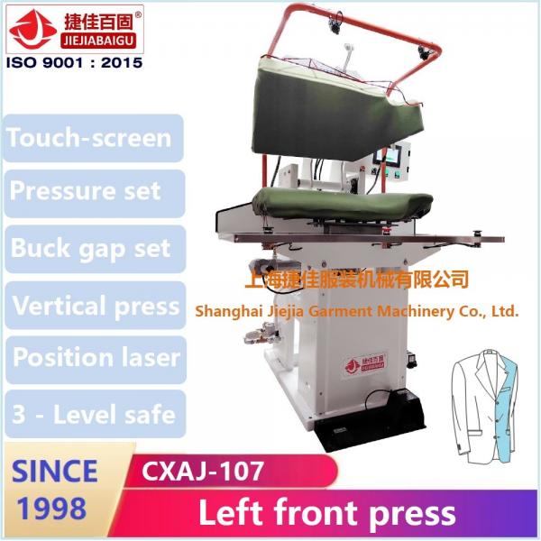 Quality Suit Jacket Pressing Machine Touch Screen PLC 0-50mm different kind of fabric for sale