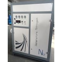 Quality High Purity Nitrogen Generator for sale