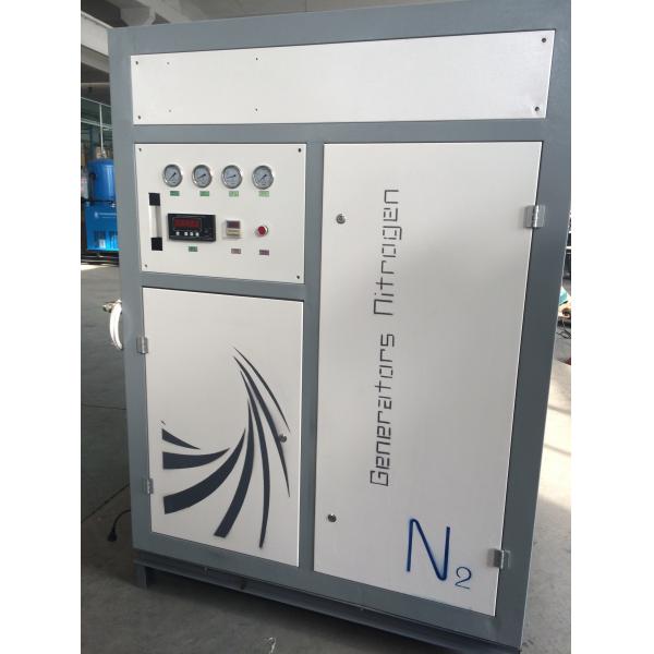 Quality Box style Nitrogen flushing for chips packing machine hig purity nitrogen generator for sale