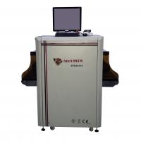 China Smallest Tunnel Size SPX5030A Baggage X Ray Machine For Police / Office / Factory factory