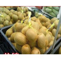 China Kiwi Fruit Mesh Netting Bags PE Material 80 Mesh UV Resistance 5-8 Years Lifespan for sale