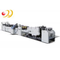 Quality High Efficiency Square Bottom Paper Bag Making Machine Automatic for sale