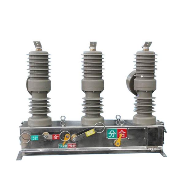 Quality ACR ZW32-12 Outdoor Vcb Vacuum Circuit Breaker Pole Mounted 24kv 27kv ZW32 for sale