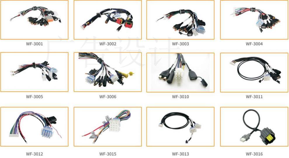 Professional Harness Over Mold Cable Manufacturers OEM Vehicle Wiring Harness