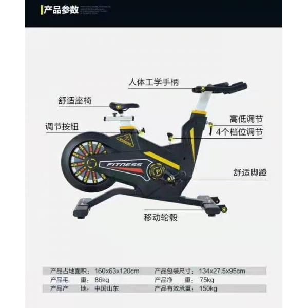 Quality ISO9001 Commercial Air Spinning Bike Cardio Exercise Bike for sale