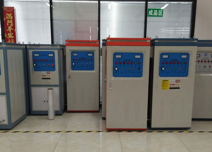 LSW-16 Super-audio Frequency Induction Heating Machine For Sale