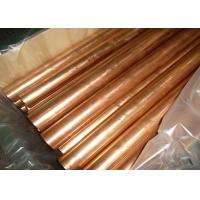 China C23000 Thin Wall Brass Tubing Rich Inherent Color For Modern Architecture factory
