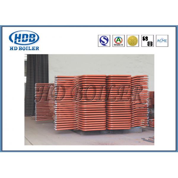 Quality Steel Hot Water Industrial Boiler APH Air Preheater Tubes High Corrosion Resistance for sale