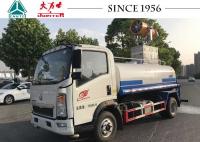 China Howo 4x2 Sprayer Disinfection 15CBM Fog Cannon Truck factory