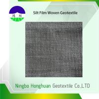 Quality Geotextile Reinforcement Fabric for sale
