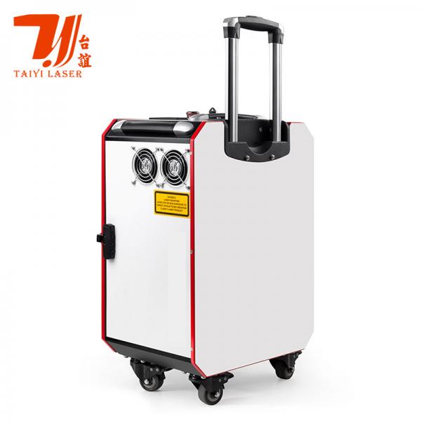 Quality 100W 200W 300W Trolley Case Portable Pulse Metal Fiber Handheld Laser Cleaning for sale