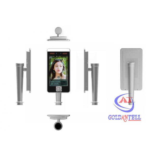 Quality Waterproof Rustproof Facial Recognition Turnstile With Contactless Thermal Camera for sale