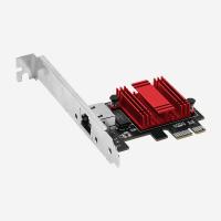 China RTL8125B Red PCIE Card Wired Computer Network Card RSS factory