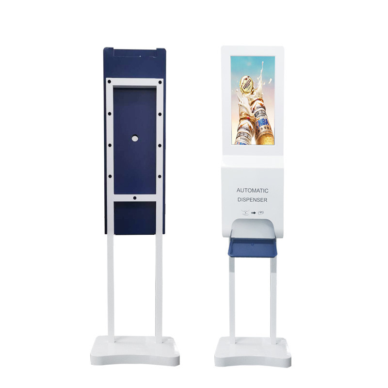 China 21.5 Display Floor Standing Touchless Hand Sanitizer Dispenser factory