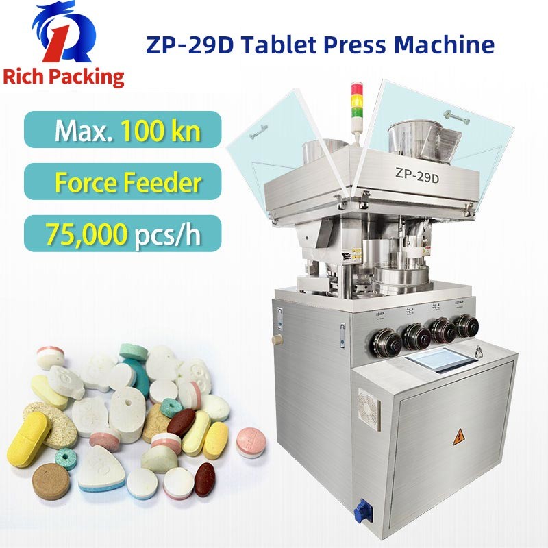 China Powder Tablet Press Machine factory