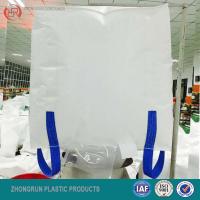 China Industrial bulk bag,polypropylene 1000kg bulk bags,pp big bag packing salt rice sand factory