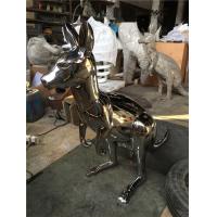 China Mirror Kangaroo Metal Animal Sculptures Floor Installation Giant Animal Statues factory