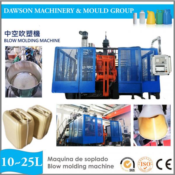 Quality Automatic Extrusion Blow Molding Machine ABLB80-25L for sale