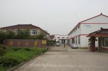 China Factory - Yixing Boyu Electric Power Machinery Co.,LTD