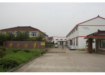 China Factory - Yixing Boyu Electric Power Machinery Co.,LTD