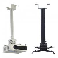 China Projector ceiling mount and screen guangzhou adjustable heavy duty projector stand factory