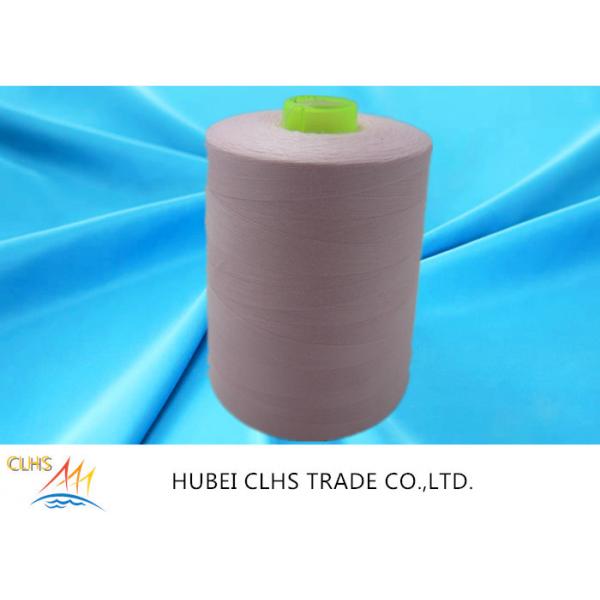 Quality 100 Polyester Spun Yarn 20s 30s , Dyed Polyester Twisted Yarn Low Water Shrinkage for sale