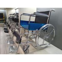 China GT-809B Folding Steel Wheelchair Lightweight Collapsible Wheelchair Chromed MAG Rear Wheel factory