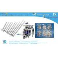 China Automatic counting packing machine with 2 vibration for long iron nails for sale