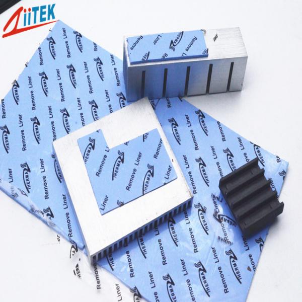 Quality New developed  Outstanding thermal performance  thermal gap pad 0.5-5.0mmT Silicon Thermal Pad For Display Card for sale