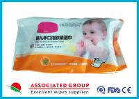 China Household Baby Wet Wipes Nonwoven Fabric Baby Hand / Mouth Exclusive Tissue factory