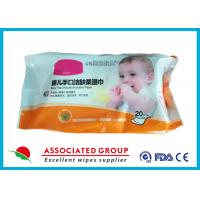 China Household Baby Wet Wipes Nonwoven Fabric Baby Hand / Mouth Exclusive Tissue factory