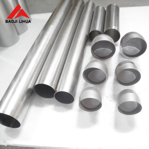Quality Anti Rust Titanium Tube Gr7 Gr9 Gr12 Thick 1.0mm Seamless Industry Astm B861 for sale