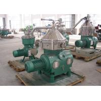 china High Speed Disc Bowl Centrifuge / Vegetable Oil Separator For Fats Refining