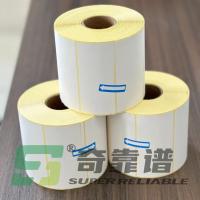 China Thermal Paper Sticker Barcode Sticker with Yellow Color Glassine Liner factory