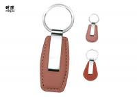 China Brown Personalized Leather Key Fob , Zinc Alloy Body Leather Engraved Keychain factory