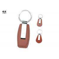 China Brown Personalized Leather Key Fob , Zinc Alloy Body Leather Engraved Keychain factory
