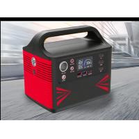 Quality 300W Portable Lithium Power Station Lithium Power Pack Camping High Power for sale