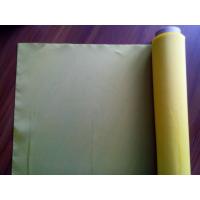 china 60 Micron Opening Polyester Screen Printing Mesh Fabric For CD/DVD Printing