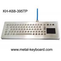 China Waterproof Ruggedized Keyboard , Metal Computer Keyboard With Stand Alone Design factory